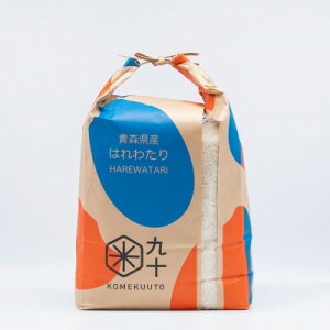 yӂ邳Ɣ[ŁzyցzXY@͂킽@5kgS6y4076015z