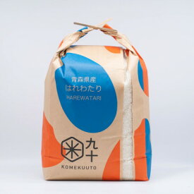 【ふるさと納税】【毎月定期便】青森県産　はれわたり　白米10kg全3回【4076016】