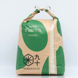 【ふるさと納税】【毎月定期便】青森県産　まっしぐら　白米10kg全6回【4076021】