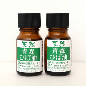 yӂ邳Ɣ[ŁzVRXЂΖ(10ml×2{)@XЂ Ђ qo R Lb`pi