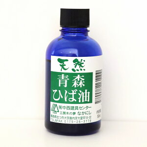 yӂ邳Ɣ[ŁzVRXЂΖ(50ml)@XЂ Ђ qo R Lb`pi