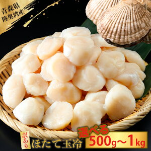 yӂ邳Ɣ[ŁzXpYقĊL@ʗ Iׂ500g/1kg@hgp@TCYs@󂠂yzsnFz ӂ邳Ɣ[ z^e  ق L   hg CN CN