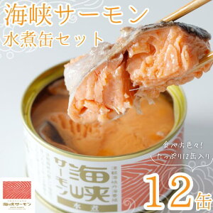 �y�ӂ邳�Ɣ[�Łz�C���T�[��������12�ʃZ�b�g �T�[���� �� ���� �T�P �C�N