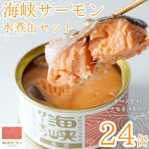 �y�ӂ邳�Ɣ[�Łz�C���T�[��������24�ʃZ�b�g �T�[���� �� ���� �T�P �C�N