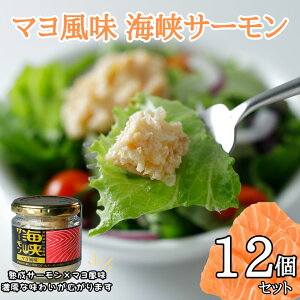 �y�ӂ邳�Ɣ[�Łz�}�������@�C���T�[����12�Z�b�g �T�[���� �� ���� �T�P �C�N