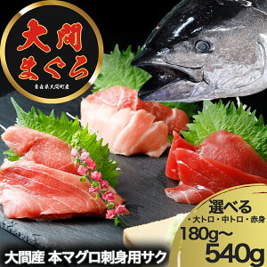 �y�ӂ邳�Ɣ[�Łz��ԃ}�O�� �Ìy�C�� ��ԎY �ɏ�{�}�O�� �I�ׂ� �h�g�p�T�N �Ԑg/���g��/��g��/�H�ה�׃Z�b�g ��Ԃ܂��� �N�� ��� �C�N �{�� ��� �}�O�� �ӂ邳�Ɣ[�� �}�O�� �}�O��