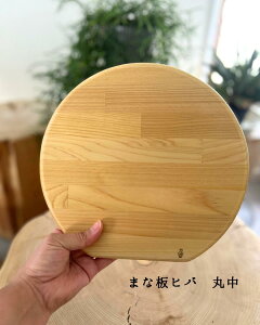 yӂ邳Ɣ[Łz܂Ȕqo ے@܂Ȕ XЂ Ђ qo R JbeBO{[hVR  Lb`pi XY