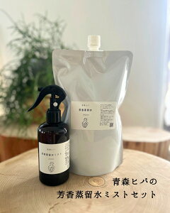 yӂ邳Ɣ[ŁzXqo̖F~XgZbg