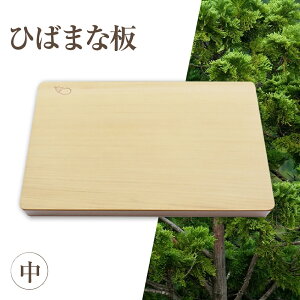 yӂ邳Ɣ[ŁzЂ΂܂Ȕ()