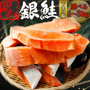 yӂ邳Ɣ[Łzyk̉dāz󂠂  ؂g@Iׂe 1kg/2kg/3kg@ CN  ؂g ؐg   C̍K CY ӂ邳Ɣ[ X ނs