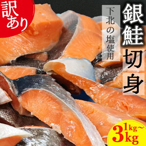 yӂ邳Ɣ[Łzyk̉dāz󂠂؂g@Iׂe 1kg/2kg/3kg@ CN  ؂g ؐg   C̍K CY ӂ邳Ɣ[ ނs