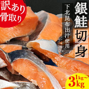 yӂ邳Ɣ[Łzkzo`gp@ 󂠂 ؐg@Iׂe1kg/2kg/3kg@CN  ؂g ؐg   C̍K CY ӂ邳Ɣ[ ނs