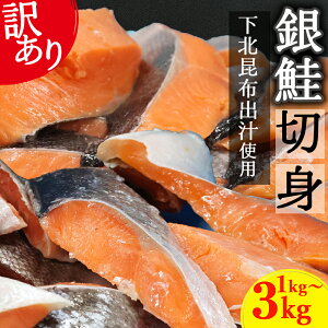 yӂ邳Ɣ[Łzkzo`gp 󂠂 ؐg@Iׂe1kg/2kg/3kg@CN  ؂g ؐg   C̍K CY ӂ邳Ɣ[ ނs