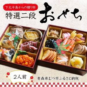 yӂ邳Ɣ[Łzyk̑蕨zIi k/eY^L/ÌyCY^/kYAr@C̍K CY ӂ邳Ɣ[ ނs