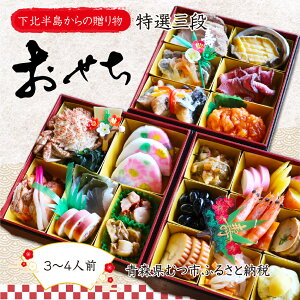 yӂ邳Ɣ[Łzyk̑蕨zɁEIOi CT[/k/pق/eY^L/ׂ/kYAr@C̍K CY ӂ邳Ɣ[ ނs