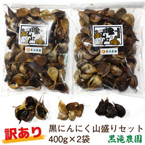 yӂ邳Ɣ[Łz[󂠂] ɂɂ RZbg (400g×2) CÉEŇIbX Ìy  NjjN  Ɖu _ 󂠂 A ɂɂ jjN Y XY [03