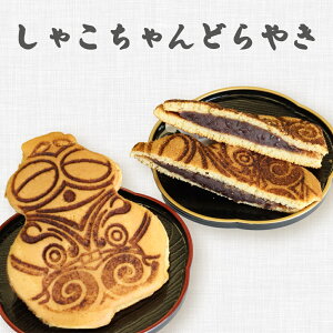 yӂ邳Ɣ[ŁzႱh 110g×9 1bǂĂ L aَq َq ꕶ y [0419]