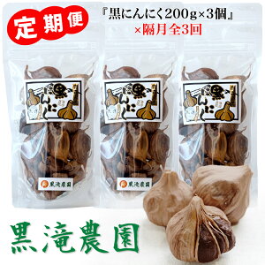 yӂ邳Ɣ[Łz[ց^S3 u͂] ɂɂ RZbg (200g×3pbN) CÉEŇIbX Ìy  Y jjN  Ɖu _ ɂɂ jjN Y 