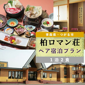 yӂ邳Ɣ[ŁzDɃyAhv } 12Hł [0373] k X Ìy  s ό  `Pbg N[|  Ht