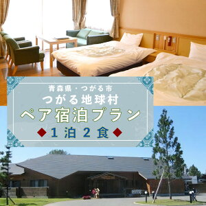 yӂ邳Ɣ[Łz났yAhv n 12Hł̂т [0377] k X Ìy s ό  `Pbg N[|  Ht