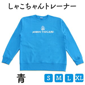 yӂ邳Ɣ[ŁzႱg[i[ 1b Y fB[X 邫 ꕶ y [0424-0428]