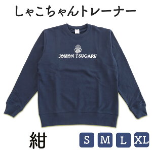yӂ邳Ɣ[ŁzႱg[i[ 1b Y fB[X 邫 ꕶ y [0424-0428]