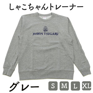 yӂ邳Ɣ[ŁzႱg[i[ 1b Y fB[X 邫 ꕶ y [0424-0428]
