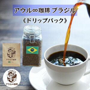 yӂ邳Ɣ[ŁzAE uWbhbvpbN  R[q[ [0666]