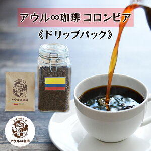 yӂ邳Ɣ[ŁzAE RrAbhbvpbN  R[q[ [0667]