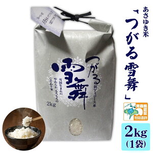 yӂ邳Ɣ[Łz䂫āuᕑv 2kg ʍ͔| ߘa7NYbXY sY      [0885]