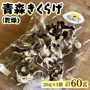 yӂ邳Ɣ[ŁzX炰 () 20g×3ܓbX Y LNQ  H@ [0670]