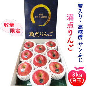 yӂ邳Ɣ[Łz[p] Tӂu_񂲁v3kg (9)yʌzbXY  Ìy S ь ʕ t[c TtW I 2025N ߘa7N [0725]