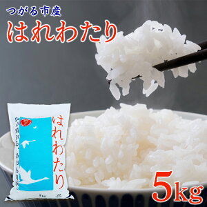 yӂ邳Ɣ[Łzߘa7N sY ͂킽 5kgb2025NY    R  _ A [0905]