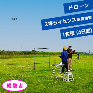 yӂ邳Ɣ[Łzh[2CZX擾uK({+ڎ) o҃`Pbg 1l(4)bh[ lq@ Ƌ uK u N[| ⏕ p [0918]