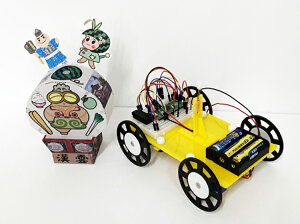 yӂ邳Ɣ[Łz}CRڃvO~OJ[ YpCpC\J[wႱxbSw̓eXg w Z  [0550]