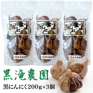 yӂ邳Ɣ[Łzɂɂ RZbg (200g×3pbN) CÉEŇIbX Ìy  Y ɂɂ NjjN  Ɖu _ ɂɂ jjN Y XY [03