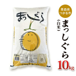 yӂ邳Ɣ[Łzߘa7NY ܂ 10kg āb2025NY   R  _ [0901]