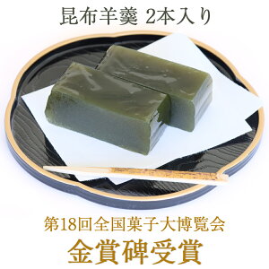 yӂ邳Ɣ[Łzc̍zr 2{b18Sَq唎ܔ aَq 悤   [0395]