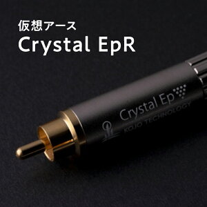 yӂ邳Ɣ[ŁzzA[XCrystal EpR(NX^ C[s[A[) yX s 鐸Hz r[Ly[
