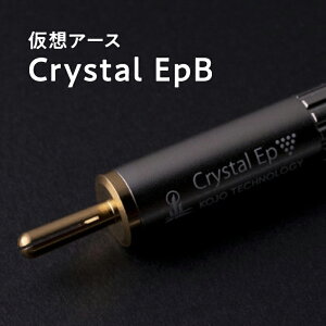 yӂ邳Ɣ[ŁzzA[X Crystal EpB(NX^ C[s[r[)yX s 鐸Hz r[Ly[