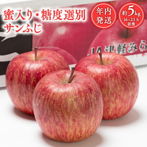 yӂ邳Ɣ[ŁzeʂIׂ!XY  xIʃTӂ 2kg 3kg 5kg 10kgyX s JAÌy݂炢zX XY   S ь  ʕ Tӂ ӂ t
