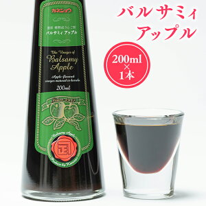 yӂ邳Ɣ[ŁzoT~BAbv 200ml×1{ 2Nn S| 񂲐| ь| Y XY Abv t[c rlK[ ʎ| s JlVE |   r[L
