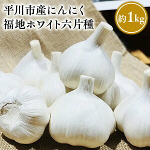 yӂ邳Ɣ[Łzy8~1znzCgZЎ 1kgyX s 킹j-FarmzjjN jjN  ₳ K[bN nzCg r[Ly[