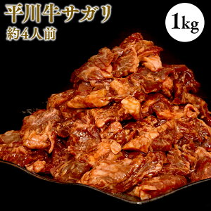 yӂ邳Ɣ[Łz TK() 1kg 4lO TK n~ o[xL[ BBQ p[eB[ Lv `̂  ċx ~  X s r[Ly[