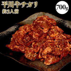yӂ邳Ɣ[Łz TK() 700g 3lO TK n~ o[xL[ BBQ p[eB[ Lv  `̂ ċx ~  X s r[Ly[