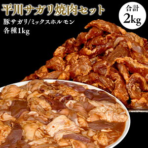 yӂ邳Ɣ[Łz TKēZbg 2kg 8lO ē z ~bNXz TK n~ o[xL[ BBQ p[eB[ Lv `̂ ؓ ċx ~  X s 