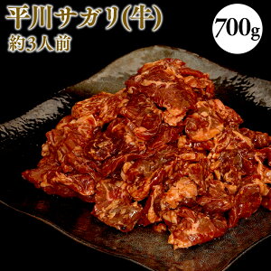yӂ邳Ɣ[Łz TK() 700g 3lO TK n~ o[xL[ BBQ p[eB[ Lv  `̂ ċx ~  X s r[Ly[