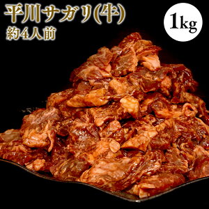 yӂ邳Ɣ[Łz TK() 1kg 4lO TK n~ o[xL[ BBQ p[eB[ Lv `̂  ċx ~  X s r[Ly[