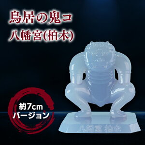 yӂ邳Ɣ[Łz̋SR {() 7cmo[W@y CeA l` ` `  [ ЊQ ua A F Č tBMA z r[Ly[