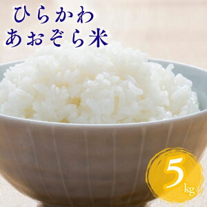 �y�ӂ邳�Ɣ[�Łz�X���Y �Ђ炩�킠������� ��5kg�y�X�� ����s �J�Y�t�@�[���z �� ���� ���� �X���Y �Y�n���� ���ɂ��� ������ ��߂Ă��������� ���� �R�� ���� ���� ���͂� ���r��